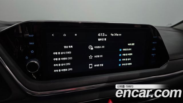 Hyundai Sonata 2022