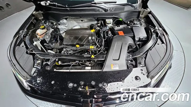 Chevrolet Trax 2023