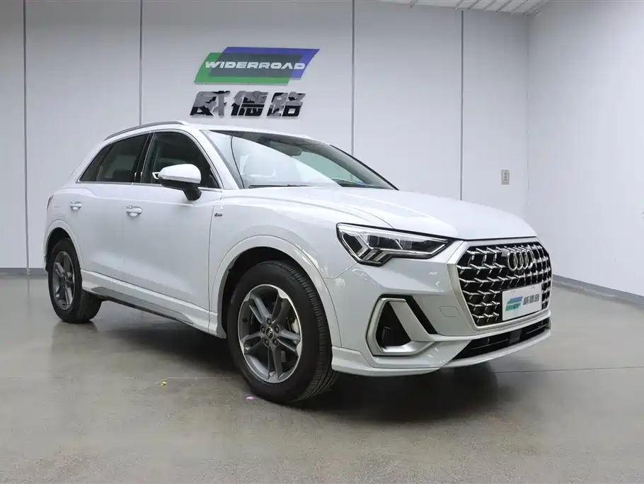 Audi Q3 2024