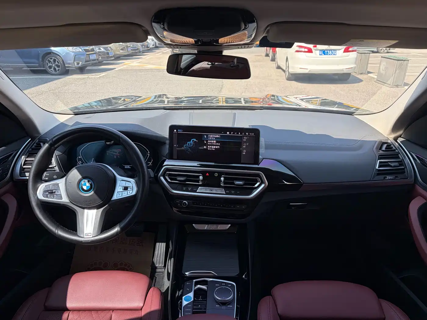 BMW iX3 2024