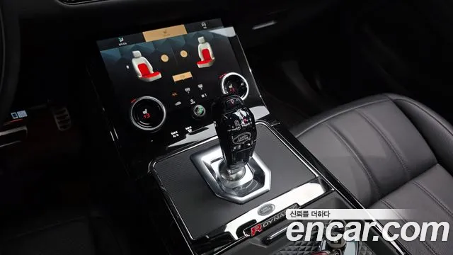 Land Rover Range Rover Evoque 2022
