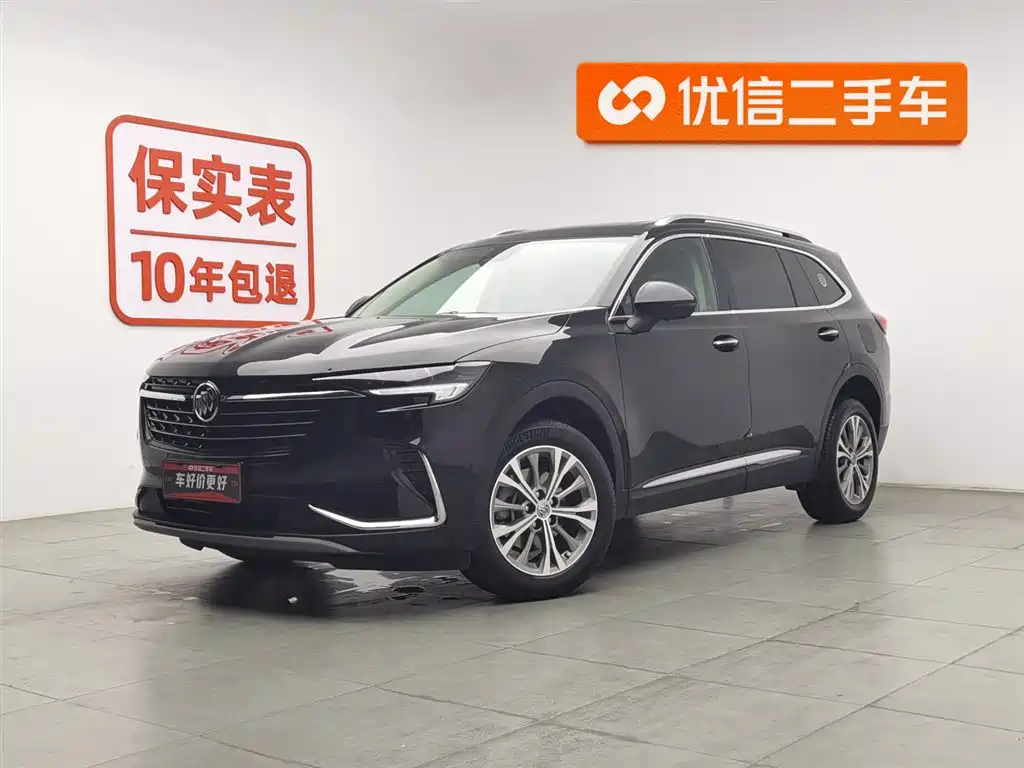 Buick Enclave 2022