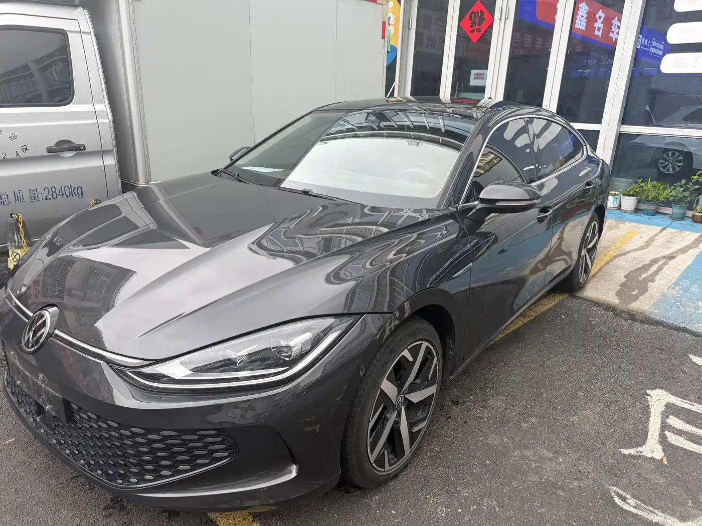 Volkswagen Lamando 2023