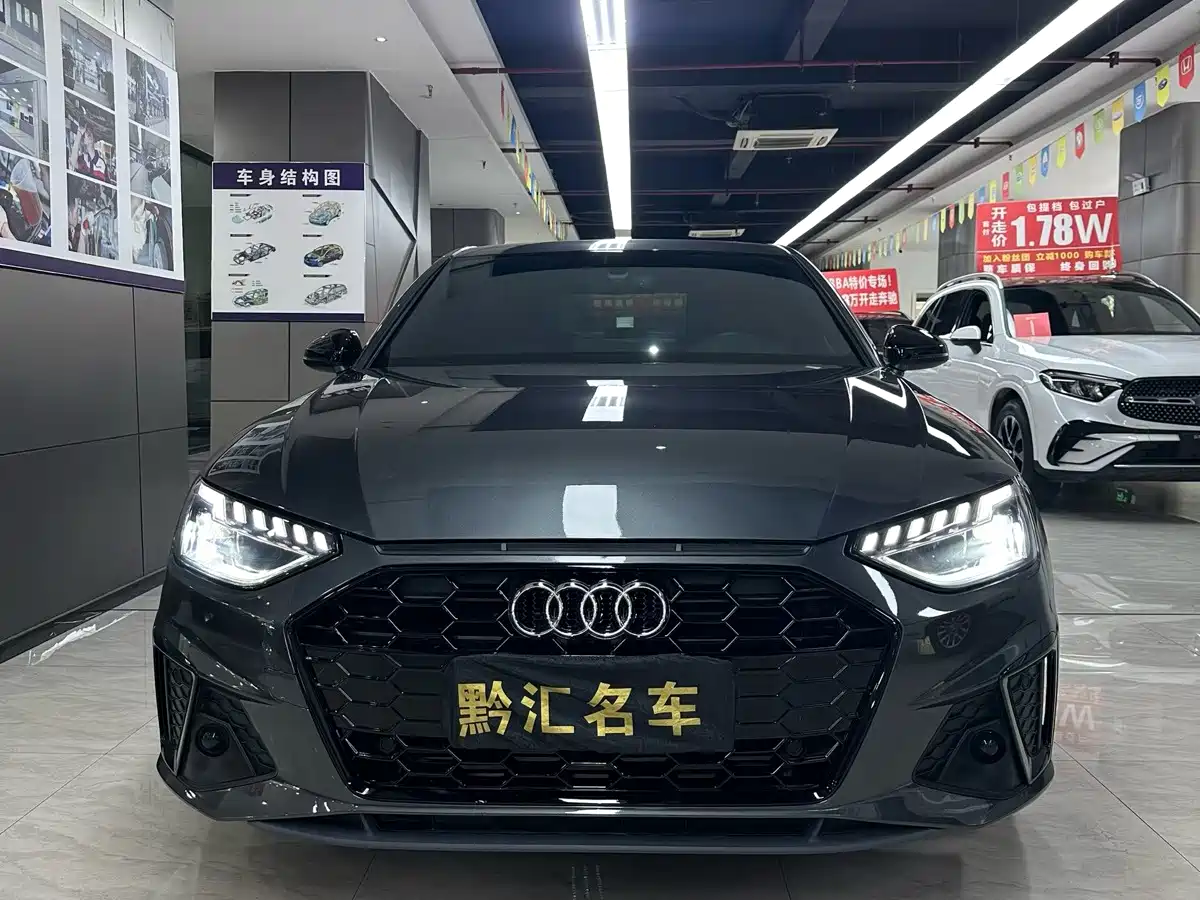 Audi A4 2023