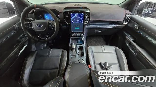 Ford Ranger 2023