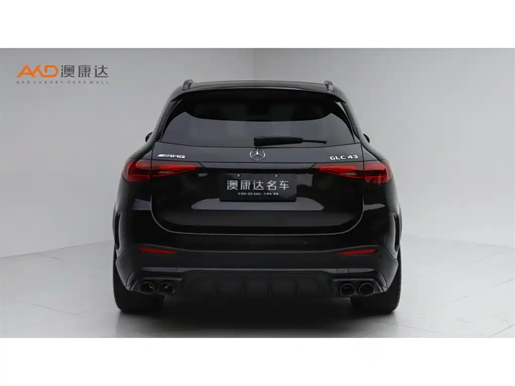Mercedes-Benz GLC AMG 2024