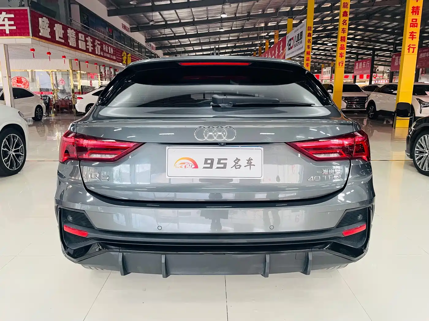 Audi Q3 Sportback 2023