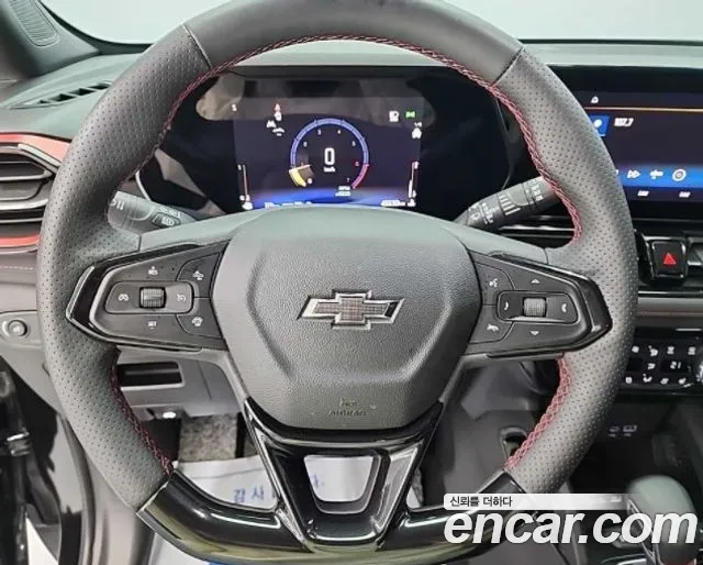 Chevrolet TrailBlazer 2023