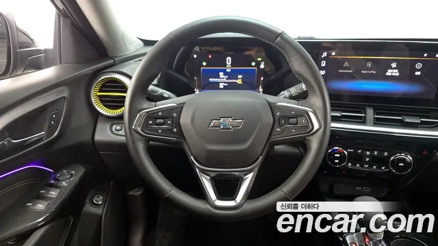 Chevrolet Trax 2023