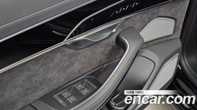 Audi A8 2021