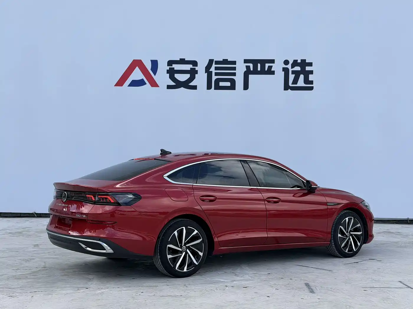 Volkswagen Lamando 2024