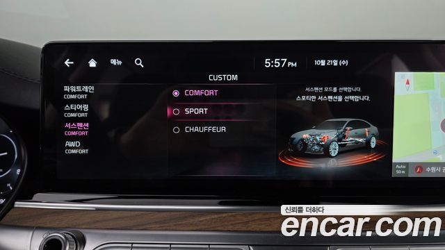 Kia K9 2021