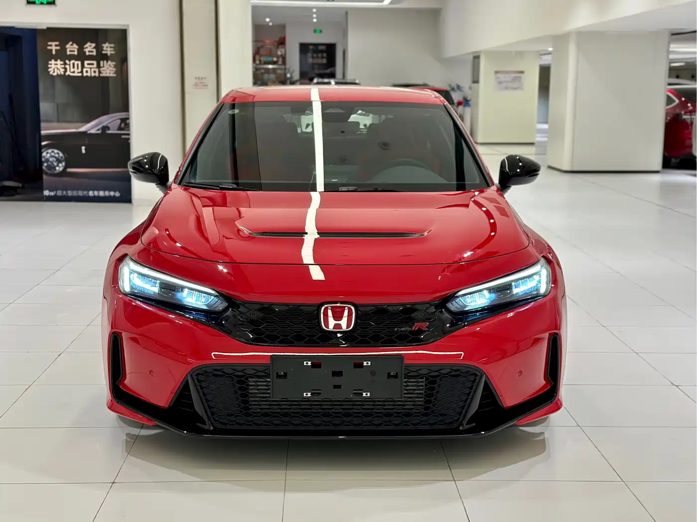Honda Civic 2023