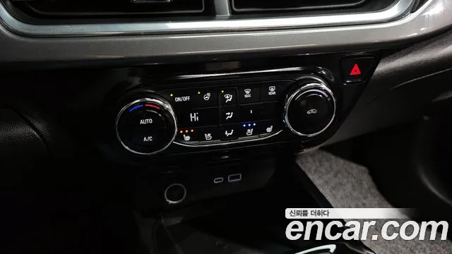 Chevrolet Trax 2023