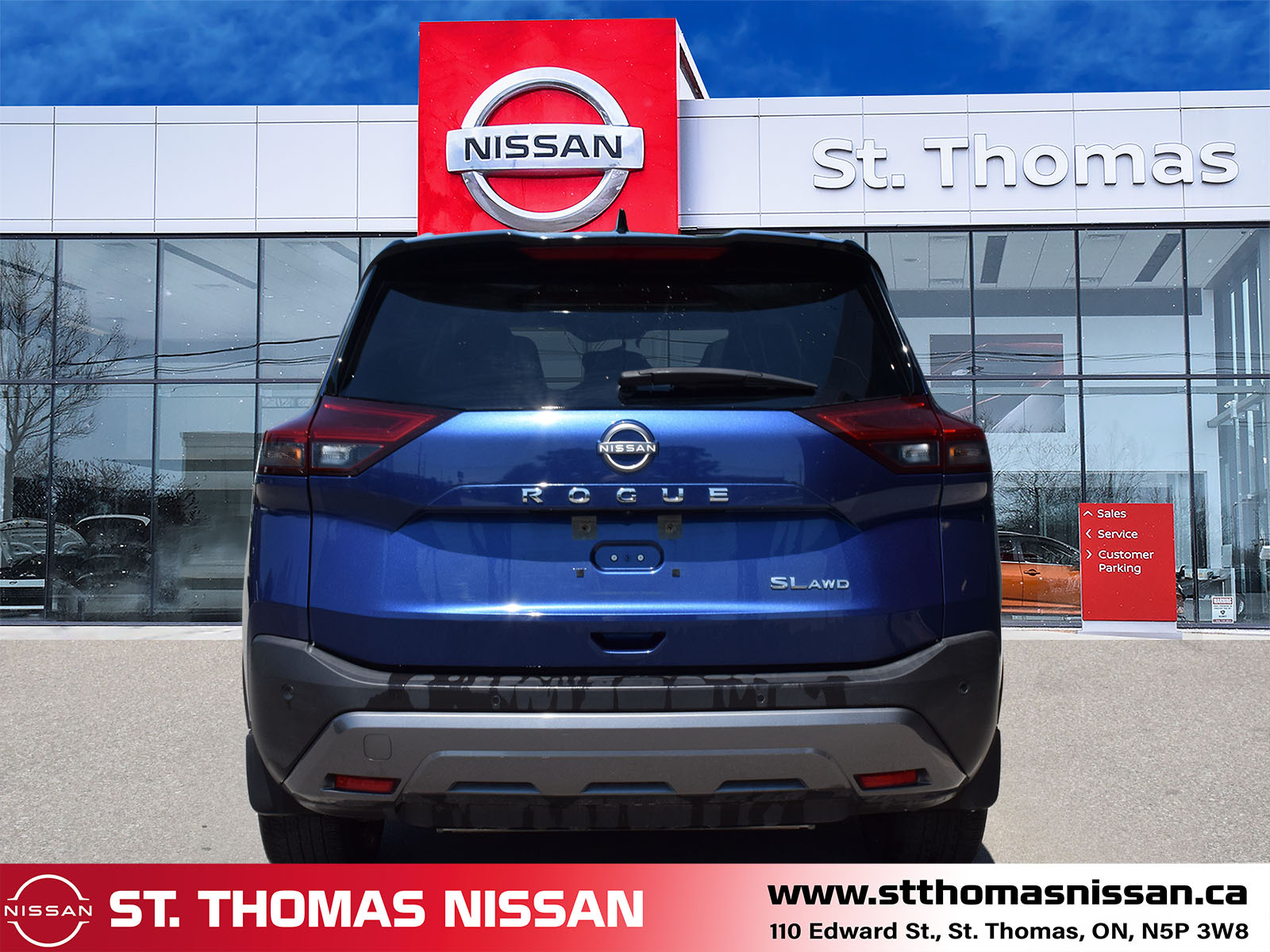 Nissan Rogue 2023