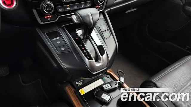 Honda CR-V 2021