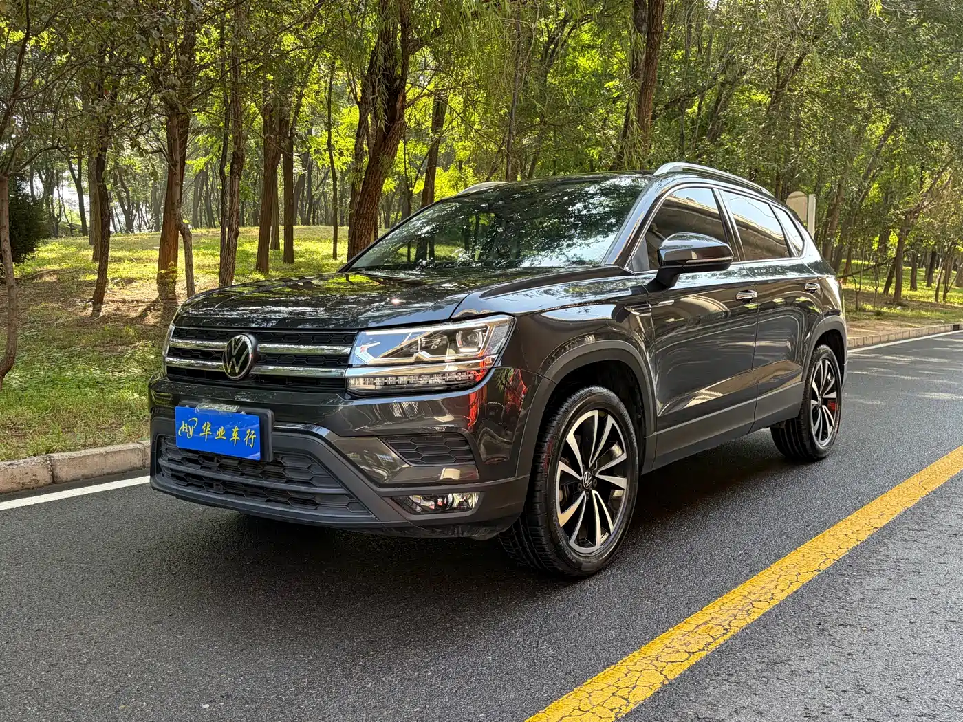 Volkswagen Tharu 2023
