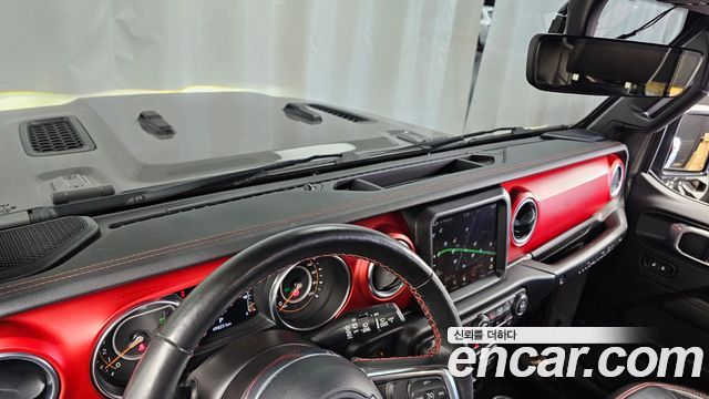Jeep Wrangler 2023