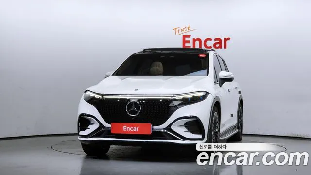 Mercedes-Benz EQS 2023