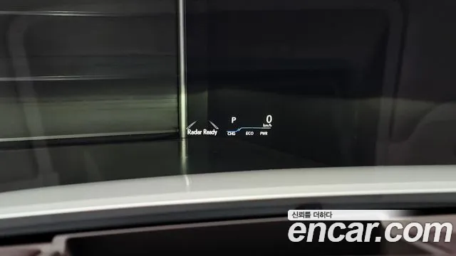 Lexus ES 2020
