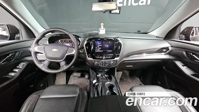 Chevrolet Traverse 2020