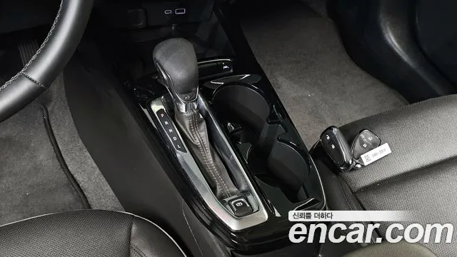 Chevrolet Trax 2023