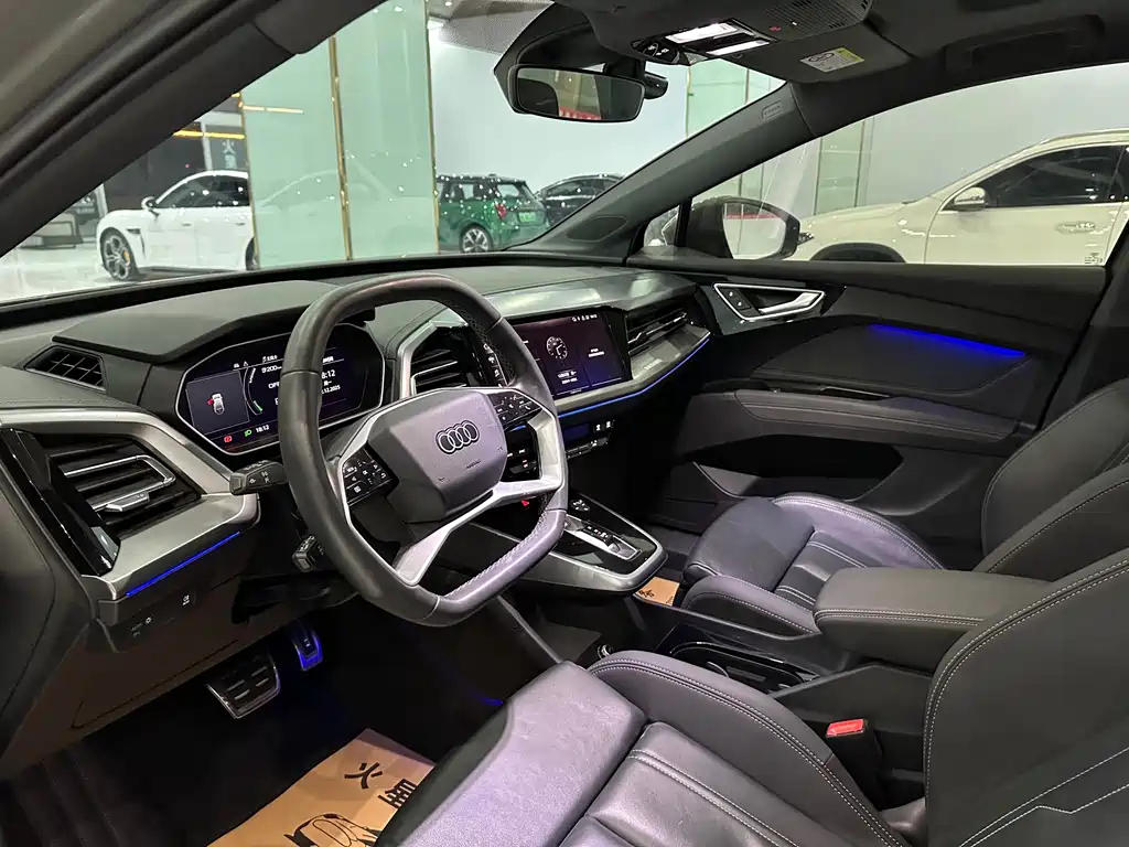 Audi Q4 e-tron 2023