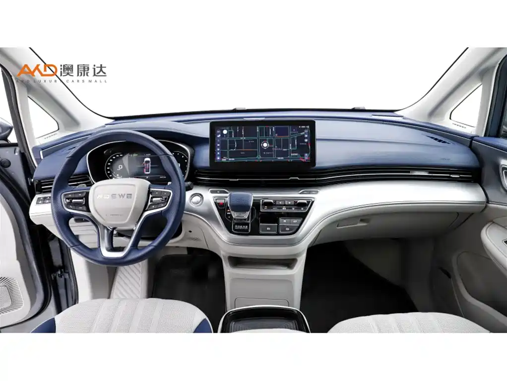 Roewe iMAX8 2022