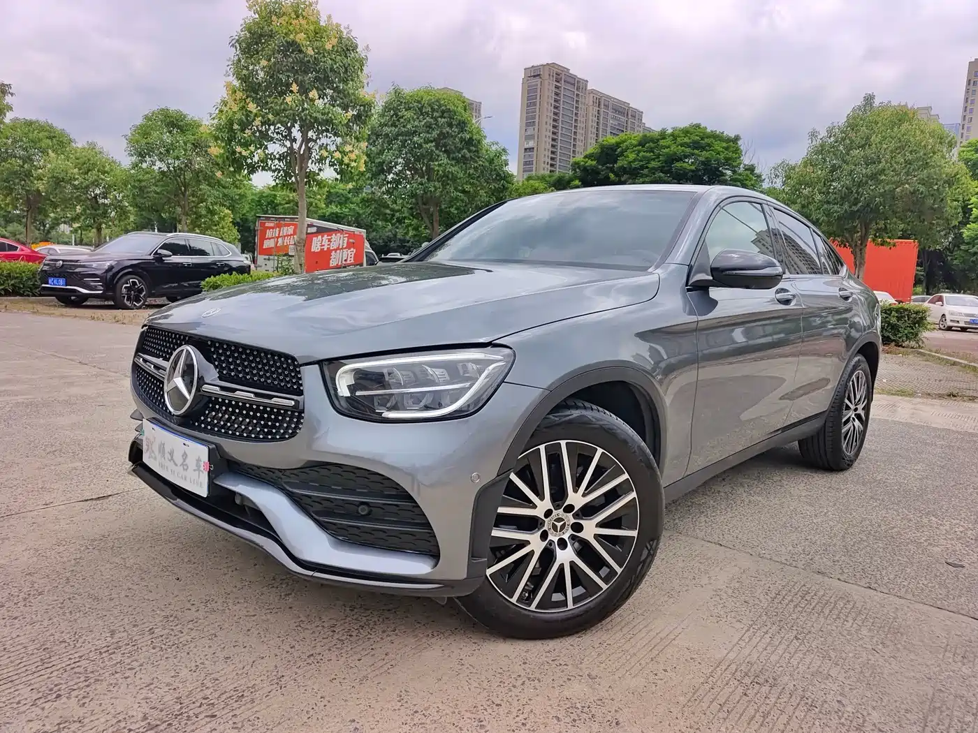 Mercedes-Benz GLC Coupe 2023