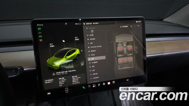 Tesla Model Y 2024