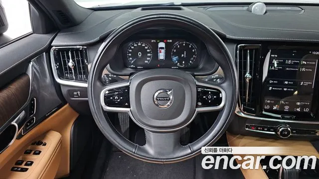 Volvo V90 2020