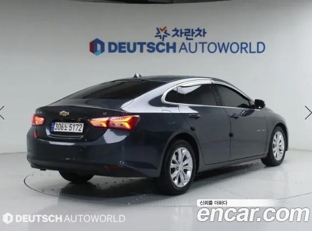 Chevrolet Malibu 2021