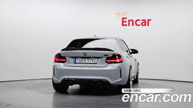 BMW M2 2020