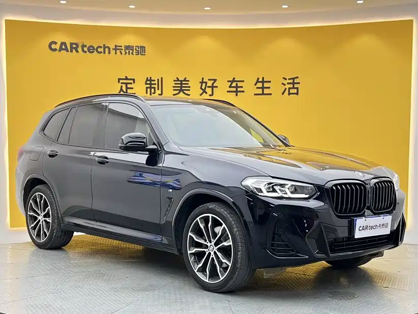 BMW X3 2025
