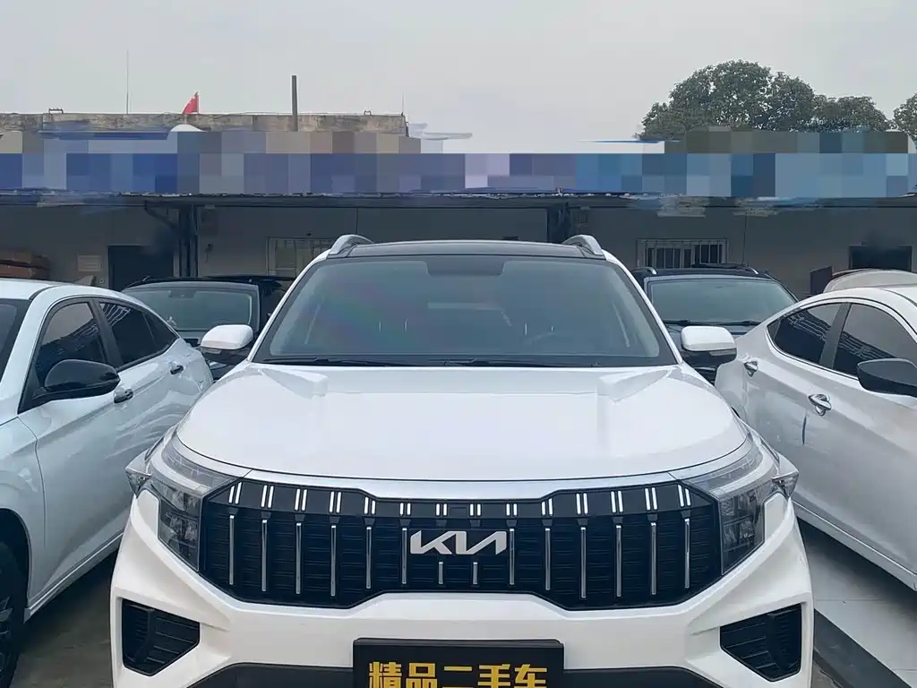 Kia Sportage 2023