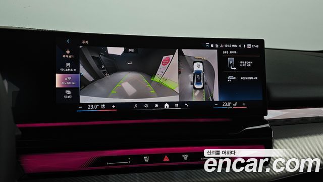 BMW 5 серии 2026