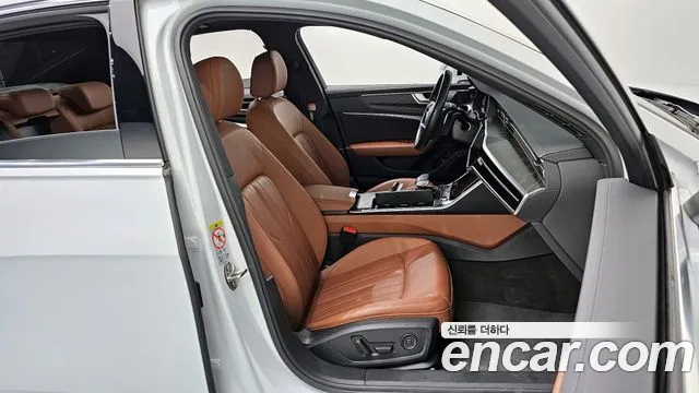 Audi A6 2023