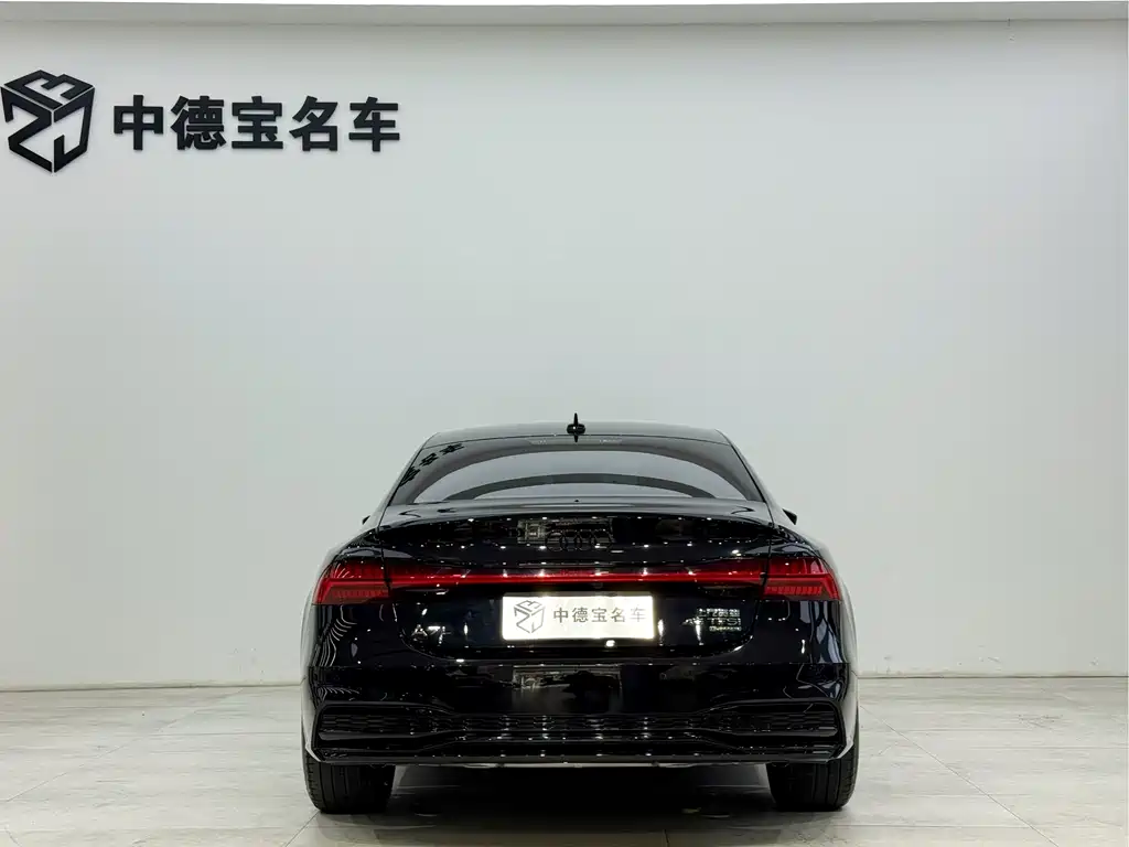Audi A7 2024