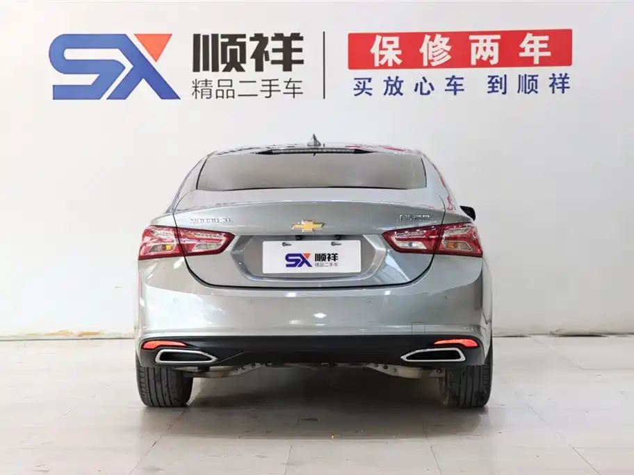 Chevrolet Malibu 2024