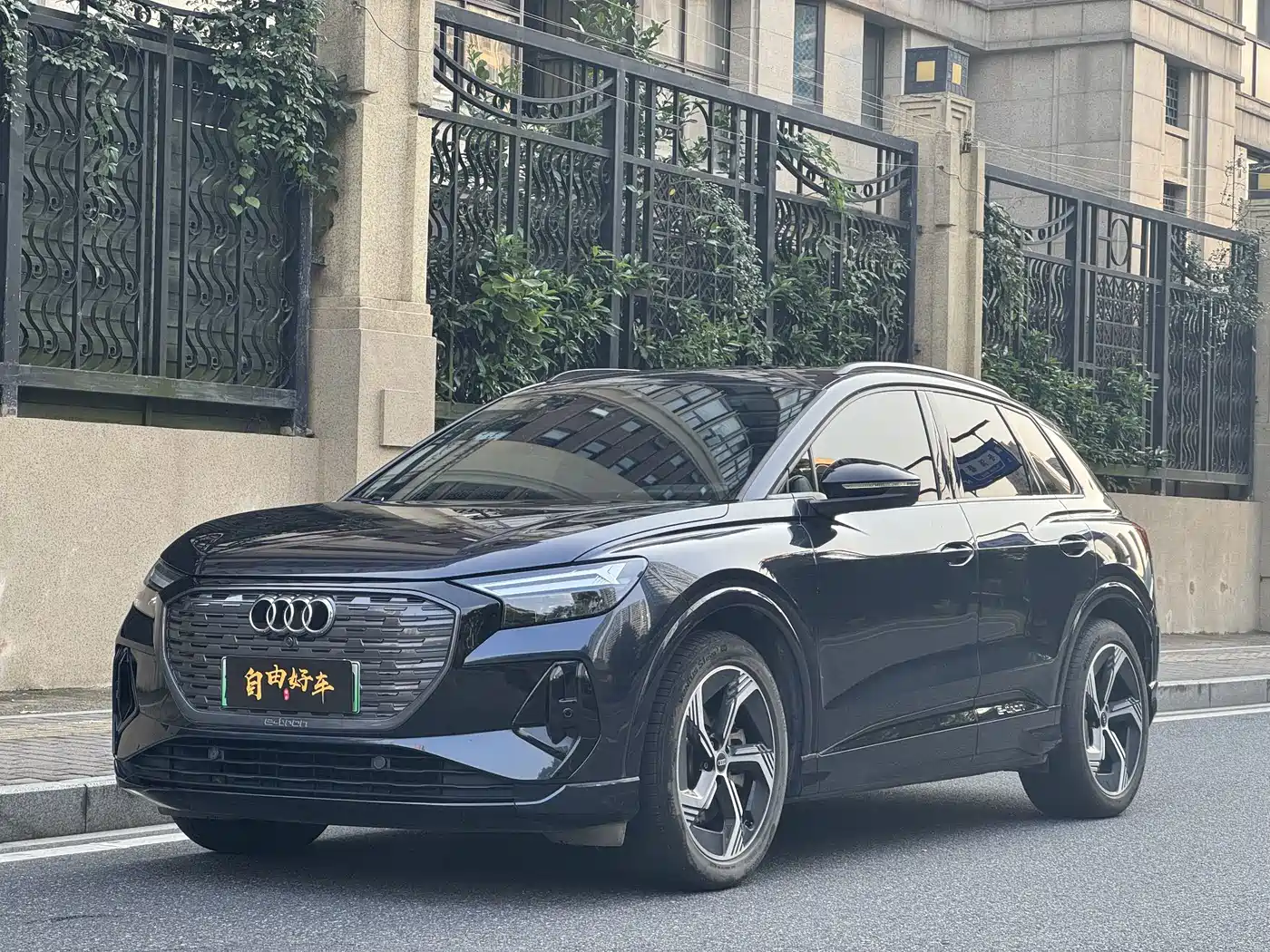 Audi Q4 e-tron 2023