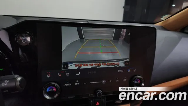 Lexus NX 2023