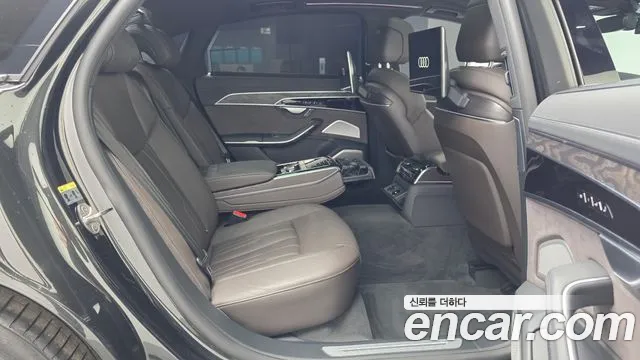 Audi A8 2022