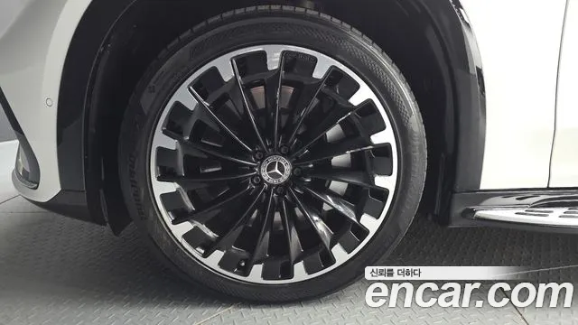 Mercedes-Benz EQS 2023