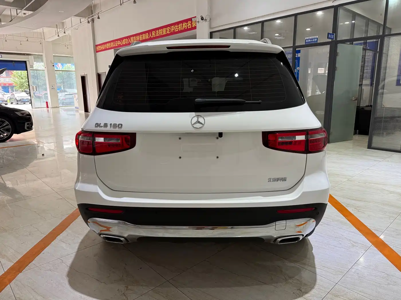 Mercedes-Benz GLB 2022