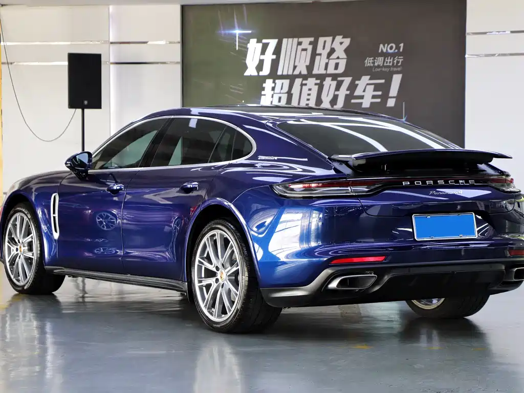 Porsche Panamera 2021