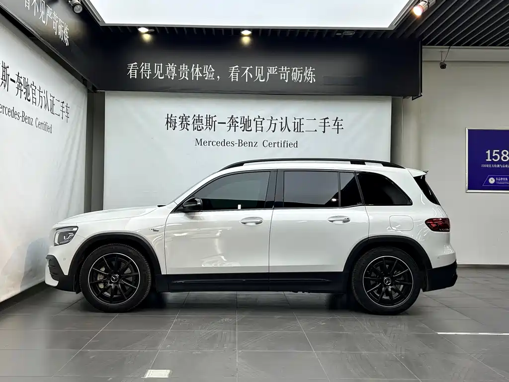 Mercedes-Benz GLB AMG 2023