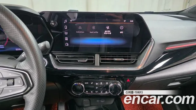 Chevrolet Trax 2023