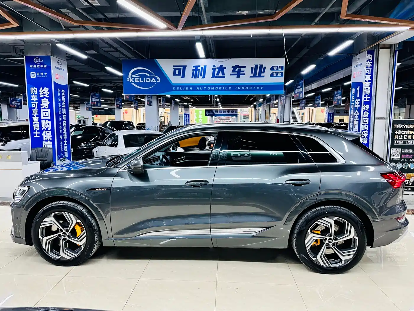 Audi e-tron 2023