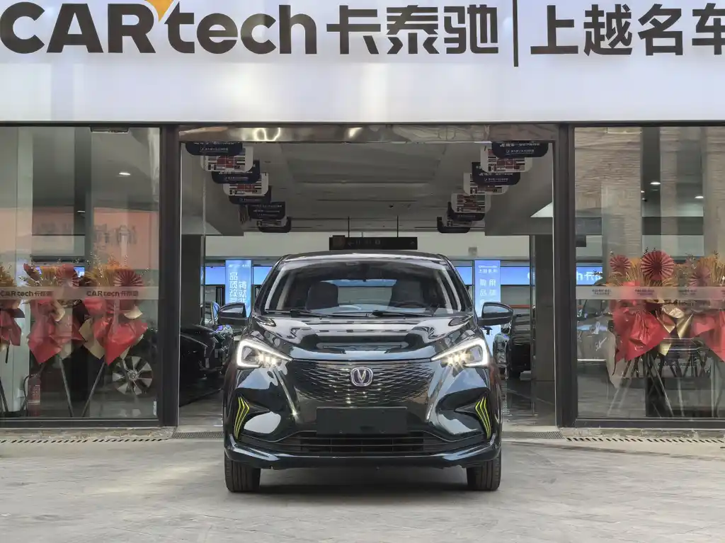 Changan Benben E-Star 2022