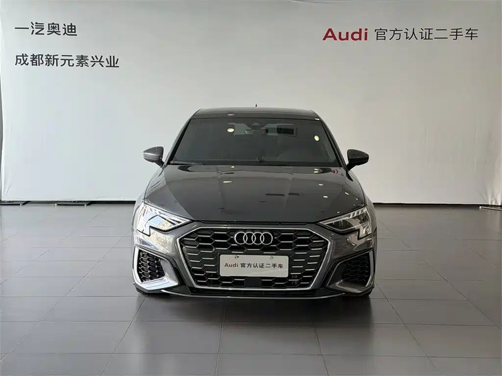 Audi A3 2024
